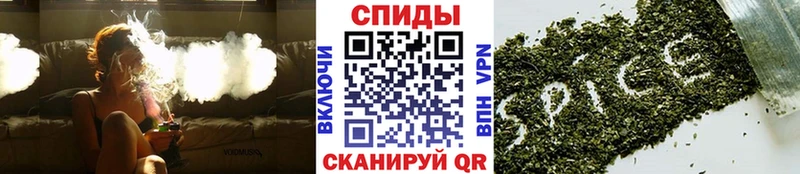 Бутират GHB Андреаполь