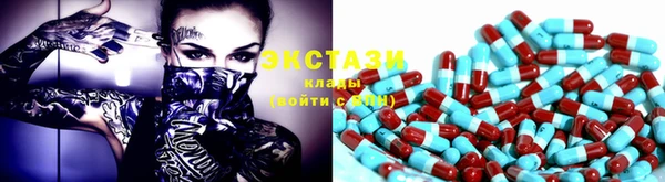 гашик Алзамай