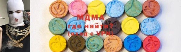 гашик Алзамай