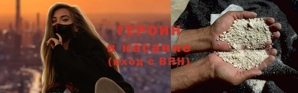 гашик Алзамай