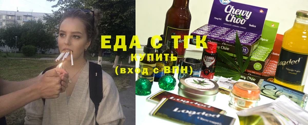 гашик Алзамай