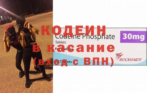 гашик Алзамай
