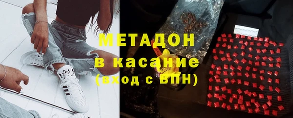 герыч Алексеевка