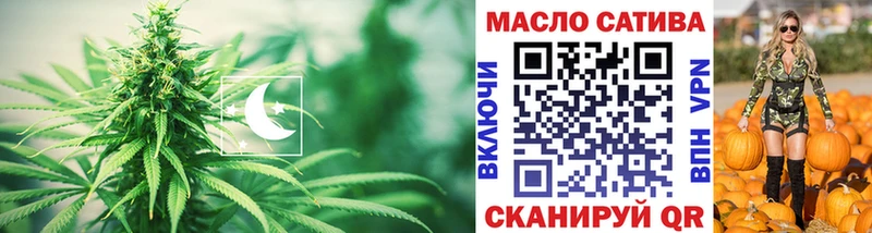 Дистиллят ТГК вейп  магазин    omg ссылка  Андреаполь 