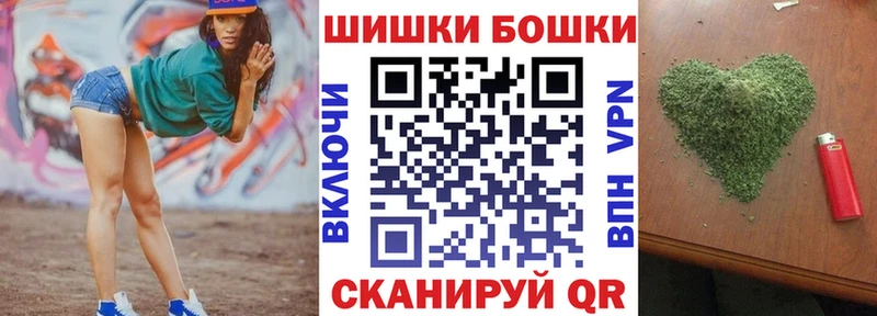 МАРИХУАНА MAZAR  shop какой сайт  Андреаполь  kraken  